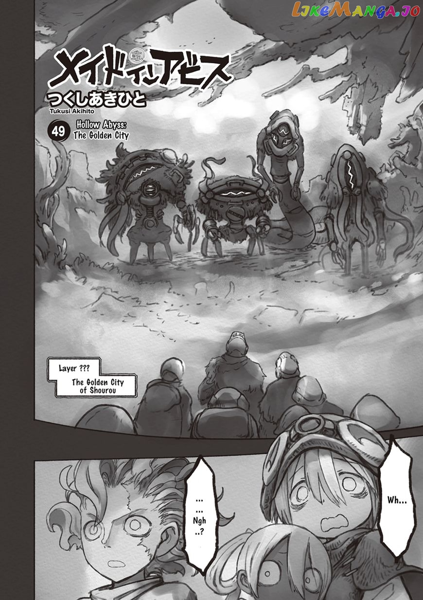 Made in Abyss, Chapter 49 image 02